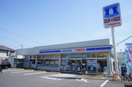 コンビニ　ローソンフレスタ藤の木店（コンビニ）まで1251m