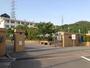 小学校　広島市立藤の木小学校（小学校）まで1503m