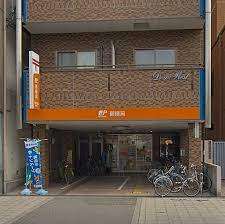 郵便局　大阪境川郵便局（郵便局）まで525m