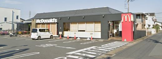 その他　マクドナルド129四之宮店（その他）まで540m