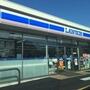 コンビニ　ローソン川口弥平二丁目店（コンビニ）まで398m