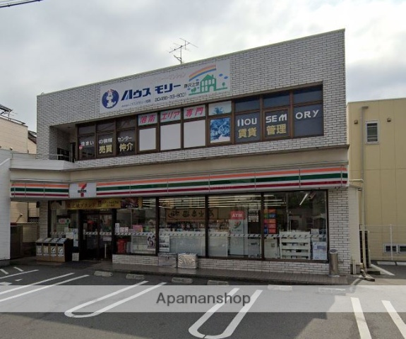 コンビニ　セブンイレブン（コンビニ）まで725m