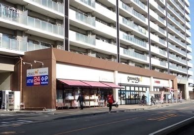 スーパー　グルメシティ　浦和道場店（スーパー）まで190m