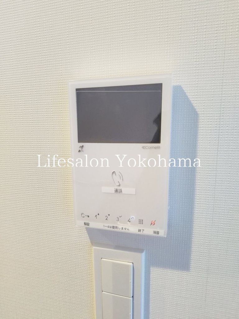 セキュリティ　設備