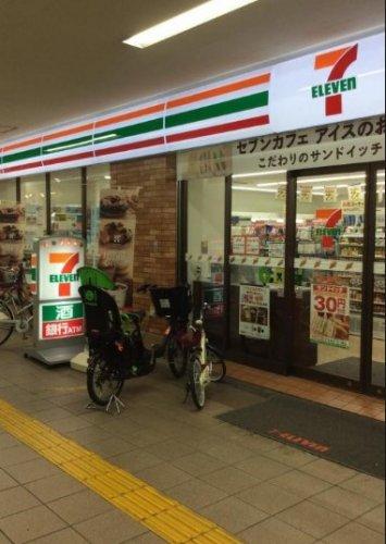 コンビニ　セブンイレブン 千住大橋駅店（コンビニ）まで249m