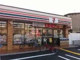 コンビニ　セブンイレブン大阪赤川２丁目店（コンビニ）まで200m
