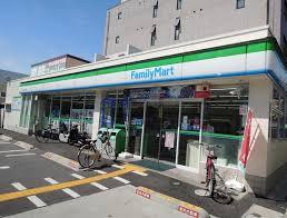 コンビニ　ファミリーマート大東町二丁目店（コンビニ）まで240m