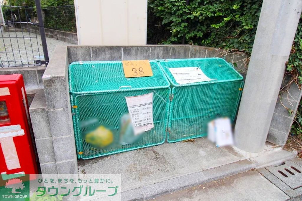 その他共有部分　共有部分