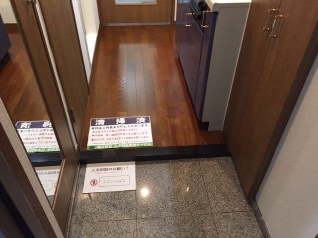 玄関　☆広々とした玄関☆