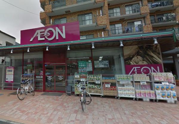 スーパー　まいばすけっと上落合店（スーパー）まで502m