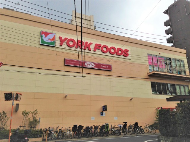 スーパー　ヨークフーズ早稲田店（スーパー）まで400m