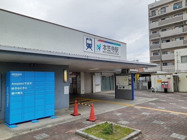 その他　名鉄　本笠寺駅（その他）まで800m