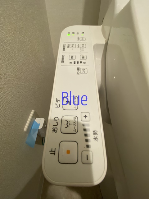 トイレ　同仕様