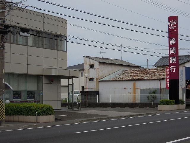銀行　静岡銀行三保支店（銀行）まで450m