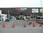 ホームセンター　ビバホーム 上尾店（ホームセンター）まで1008m