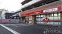 ドラックストア　ドラッグアカカベ 木川東店（ドラッグストア）まで190m
