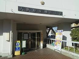 警察署・交番　淀川警察署東三国交番（警察署・交番）まで476m