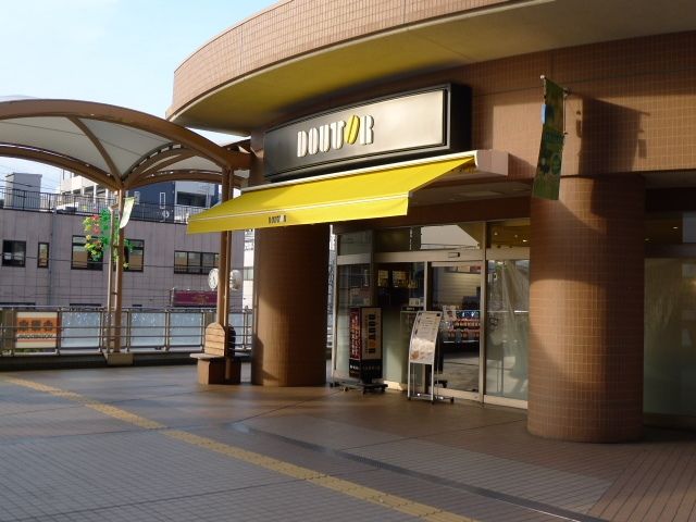 飲食店　ドトールコーヒーショップ鹿島田サウザンドモール店（飲食店）まで310m