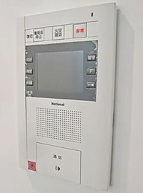 セキュリティ　参考写真です