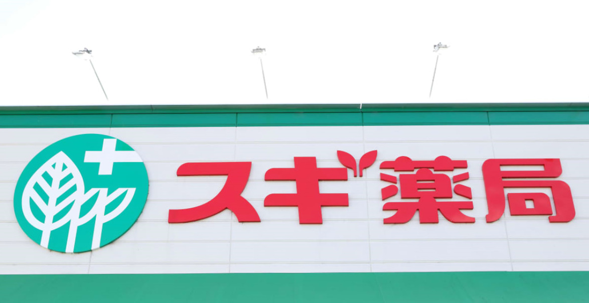 ドラックストア　スギドラッグ 小阪駅北店（ドラッグストア）まで477m