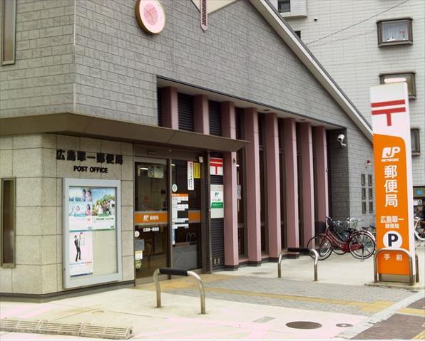 郵便局　広島翠一郵便局（郵便局）まで369m