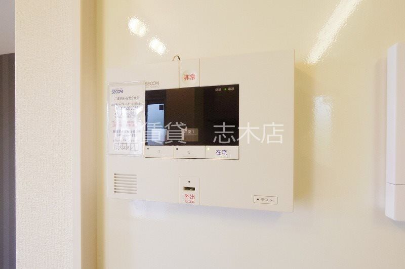 セキュリティ　※別号室写真