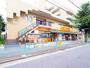 スーパー　アコレ溝沼5丁目店（スーパー）まで943m