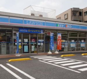 コンビニ　ローソン 練馬中村三丁目店（コンビニ）まで286m