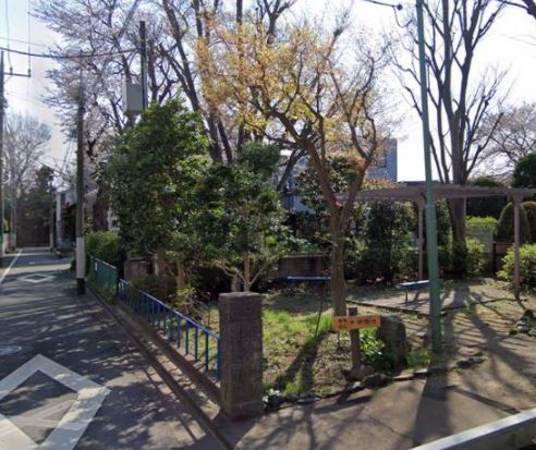 公園　中村緑地（公園）まで381m