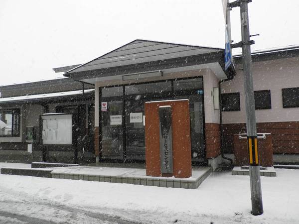 役所　八戸市大館市民サービスセンター（役所）まで400m