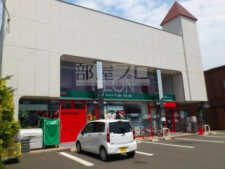 スーパー　まいばすけっと北5条西22丁目店（スーパー）まで130m