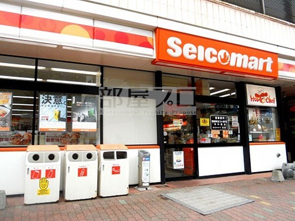 コンビニ　セイコーマート北5条通り店（コンビニ）まで160m