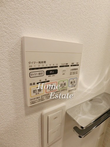 その他設備　同仕様