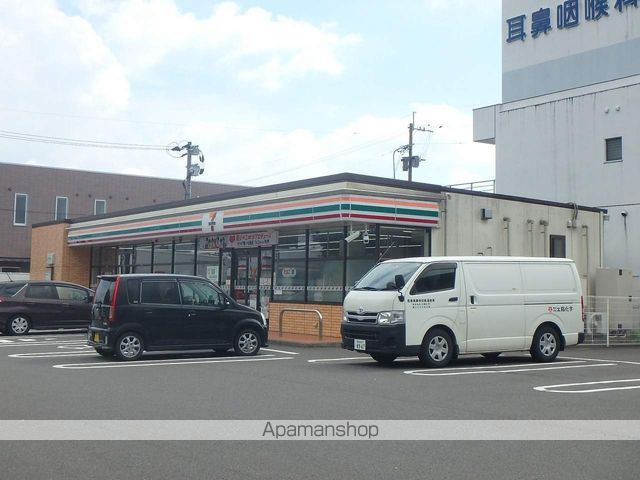 コンビニ　セブンイレブン日置伊集院郡店（コンビニ）まで1189m