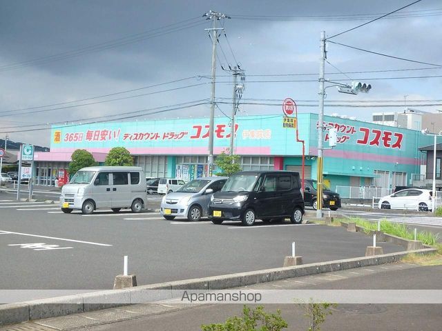 ドラックストア　ディスカウントドラッグコスモス伊集院店（ドラッグストア）まで1454m