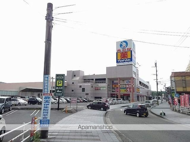 ショッピングセンター　ソレイユタウン（ショッピングセンター）まで1780m