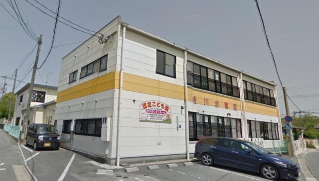 幼稚園・保育園　合川保育園（幼稚園・保育園）まで298m
