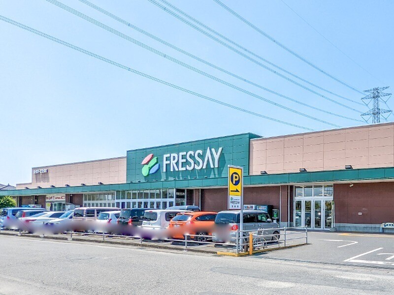 スーパー　フレッセイ宝泉店（スーパー）まで327m