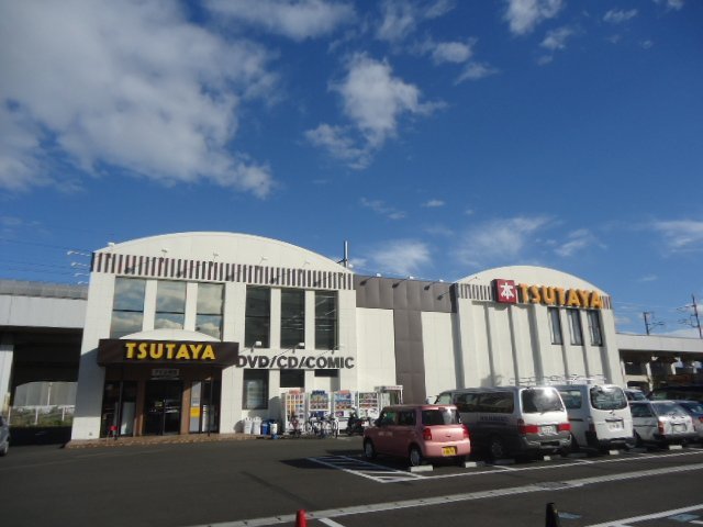 レンタルビデオ　TSUTAYA長町店（レンタルビデオ）まで324m