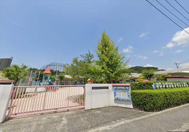 幼稚園・保育園　矢賀幼稚園（幼稚園・保育園）まで137m