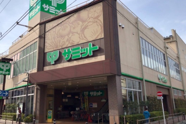 スーパー　サミットストア荏原4丁目店（スーパー）まで769m