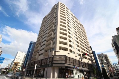 スーパー　イオンフードスタイル八王子店（スーパー）まで458m