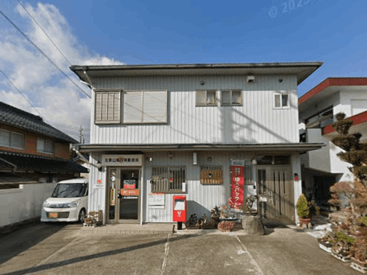 郵便局　北勢山郷簡易郵便局（郵便局）まで157m