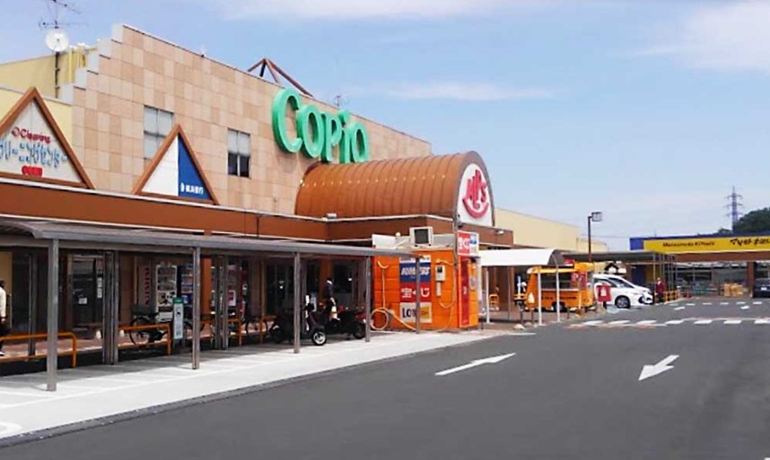 ショッピングセンター　コピオ愛川（ショッピングセンター）まで3689m