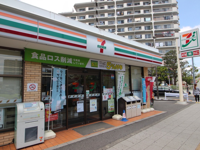 コンビニ　セブンイレブン（コンビニ）まで267m
