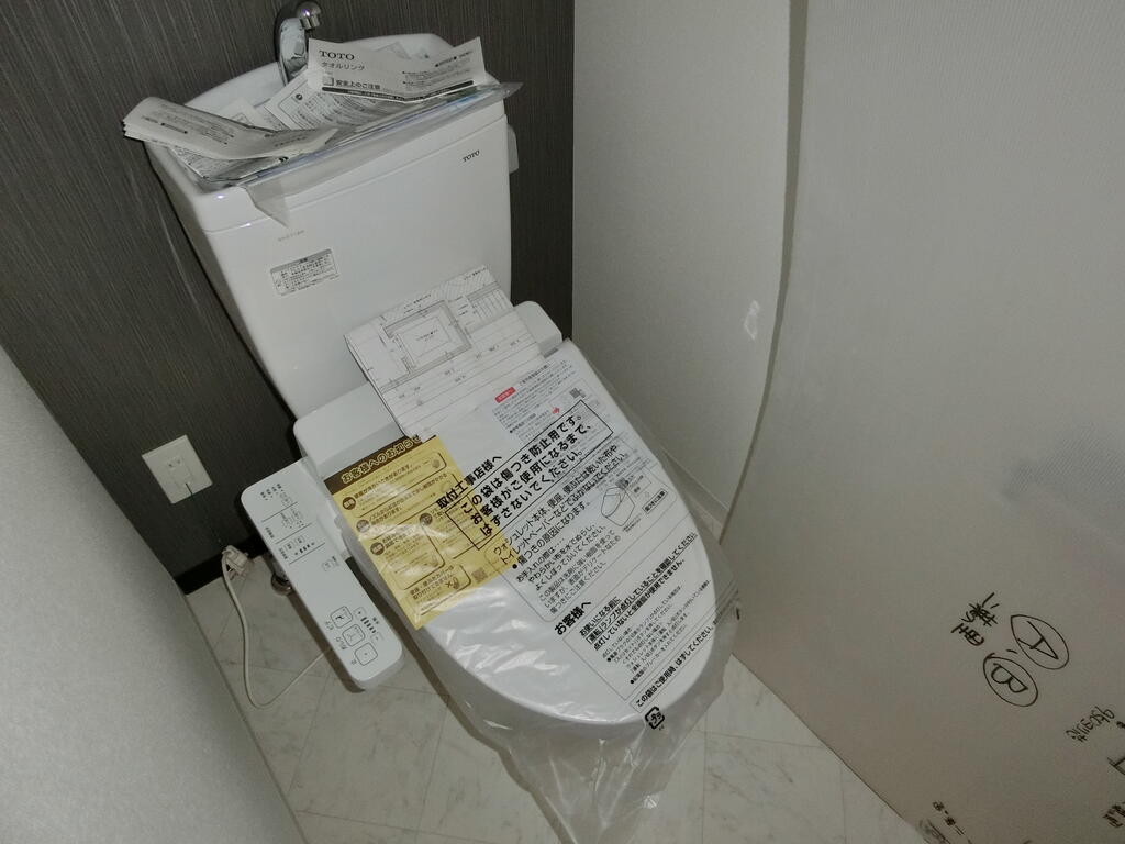 トイレ　※別のお部屋の写真です。現況を優先させていただきます。