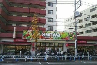 スーパー　Ｓａｎｗａ（スーパー）まで200m