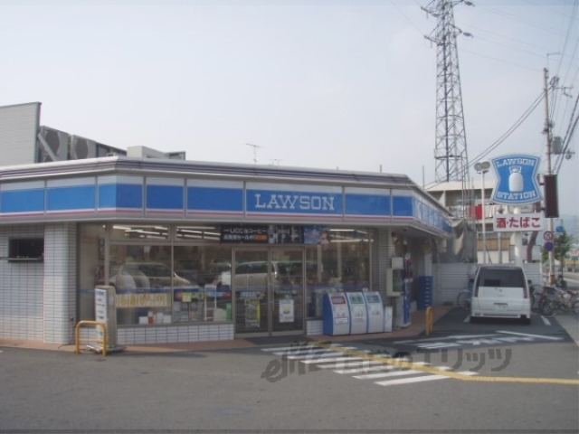 コンビニ　ローソン山科外環小野店（コンビニ）まで300m