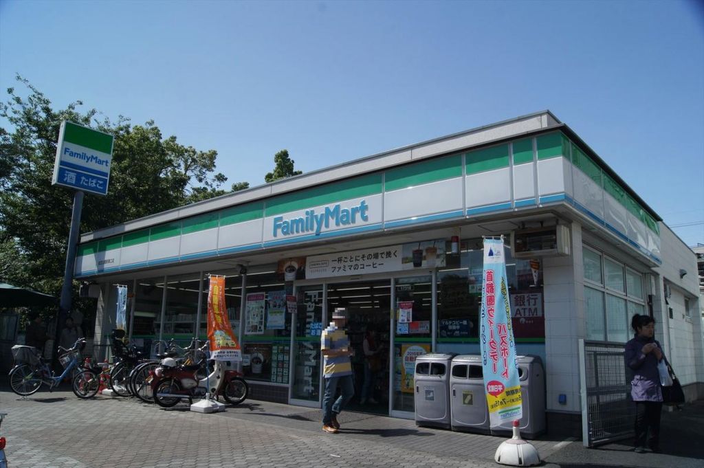 コンビニ　ファミリーマート航空公園駅東口店（コンビニ）まで190m