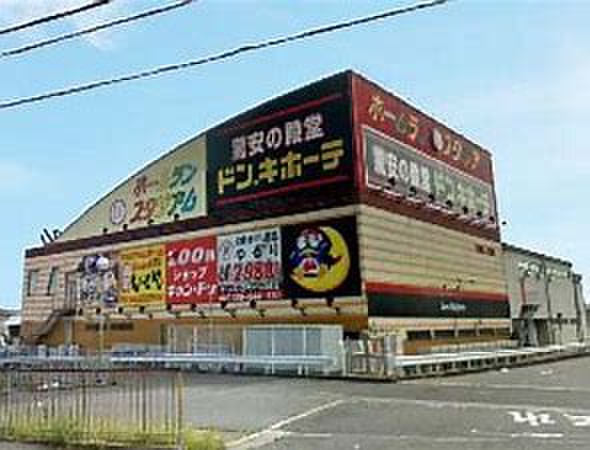 その他　ドン・キホーテ 神戸西店（その他）まで1400m